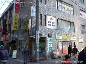 清水