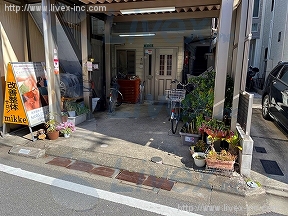 モアライフ平和島