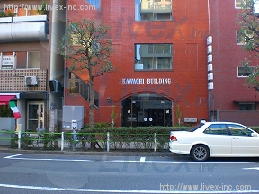 大森河内
