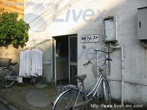 池袋フォレスト