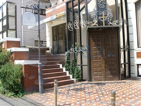 原宿コットンヴィラ