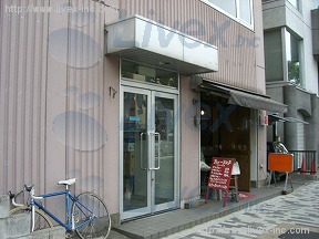 ユハラアネックス