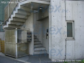 長谷川