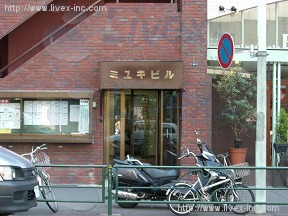 ミユキ