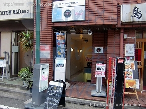 エスター