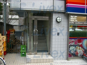 いずみや