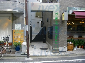 第2大観