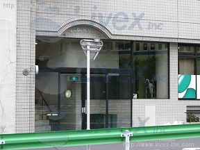 (取壊済)ローズベイ代々木