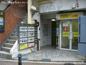 パーク