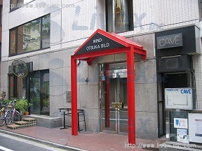 ウインド大塚
