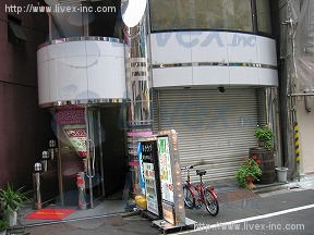 ワイズ北大塚