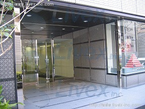 佐久間製菓