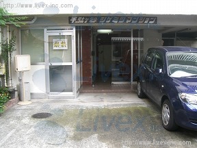 シゲミツハイツ千駄ヶ谷