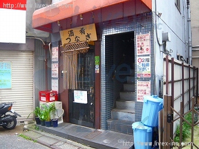 貸店舗
