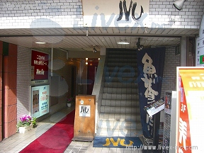 弥生