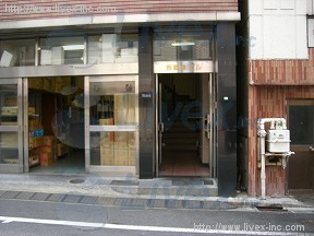 吉野屋