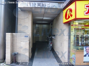 (ダブリ)松田