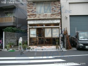 貸店舗事務所