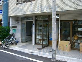 ベルエアー