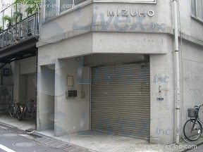 瑞穂