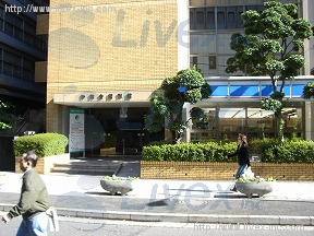砂防会館別館A