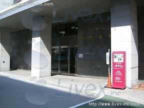(取壊済)砂防会館本館