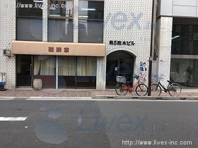 政木第5