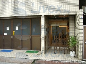 ポーラリス上野