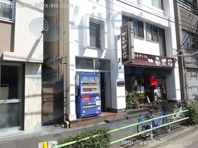 飛翔