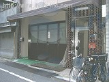 宮内