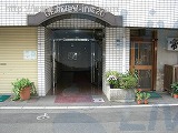 ゼネラル根津