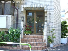 石原