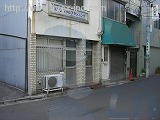 海老原