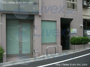 お茶の水ビュー