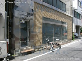 第2東野