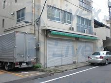 貸倉庫