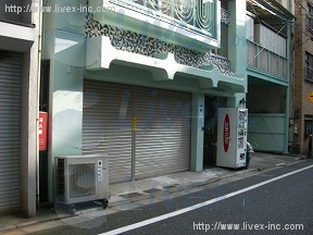 ペンション本郷