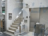 谷口