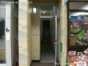 佐竹コーポ