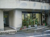 (取壊済)コア本郷