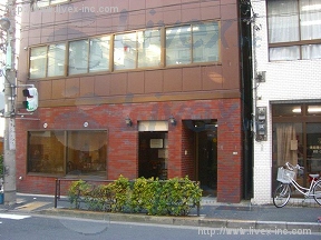 山の手