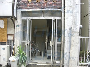 大同