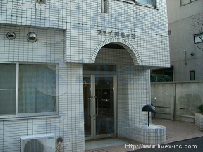 プラザ阿佐谷