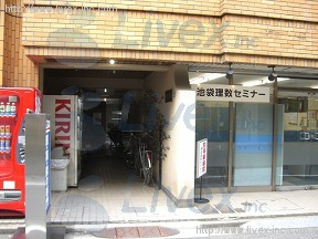 竹市