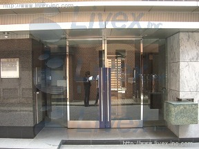東京芸夢本社