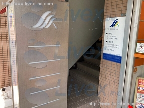 稲垣