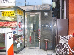 銭坪AT