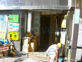 第1カワタ