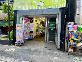 中田