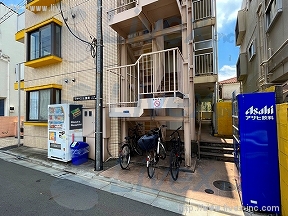 フォーシム嶺町